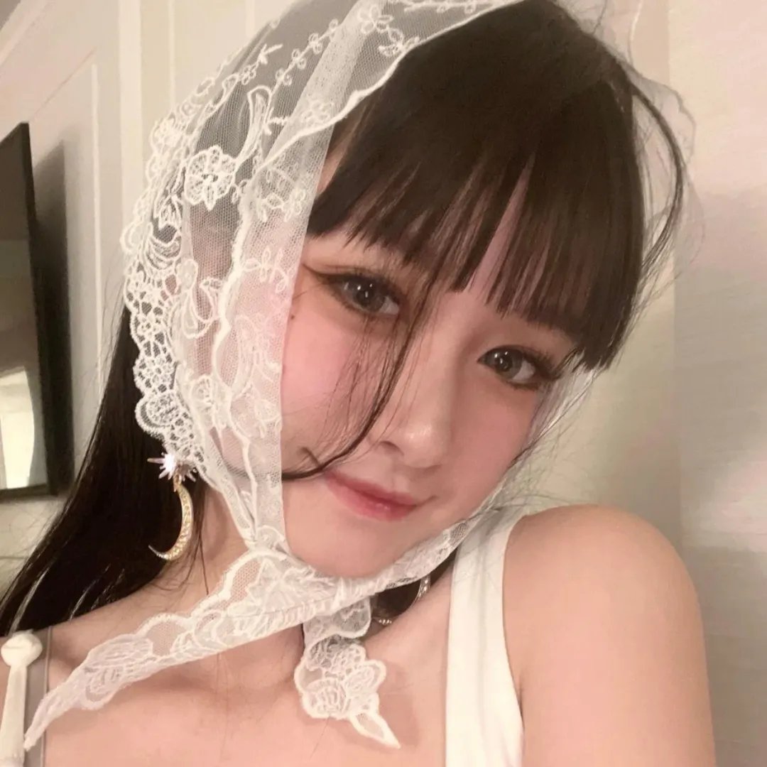 奇怪的她